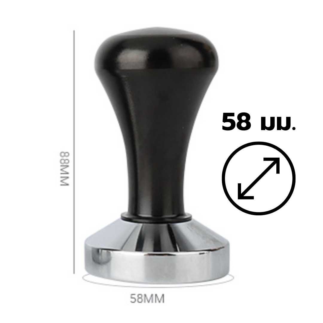 แทมเปอร์ที่กดผงกาแฟสแตนเลสด้ามจับสีดำ 58 มม.หนัก 435 กรัม รหัส 1834