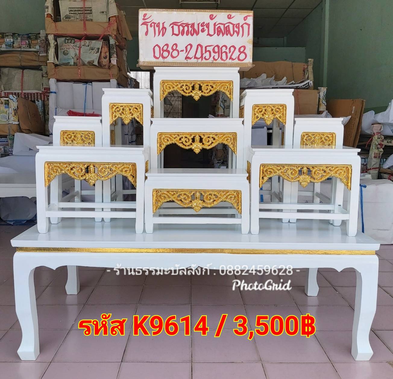 โต๊ะหมู่บูชา หมู่ 9 หน้า 6 กระจังทอง ไม้ทุเรียน ขาตรง สีขาว