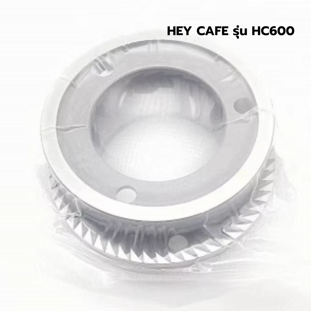 อะไหล่ ฟันบด เฟืองบด ขนาด 64mm. (ขายเป็นคู่) เครื่องบดกาแฟ HEY CAFE รุ่น HC600 รหัส 1211