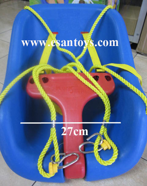 ชิงช้าสนาม