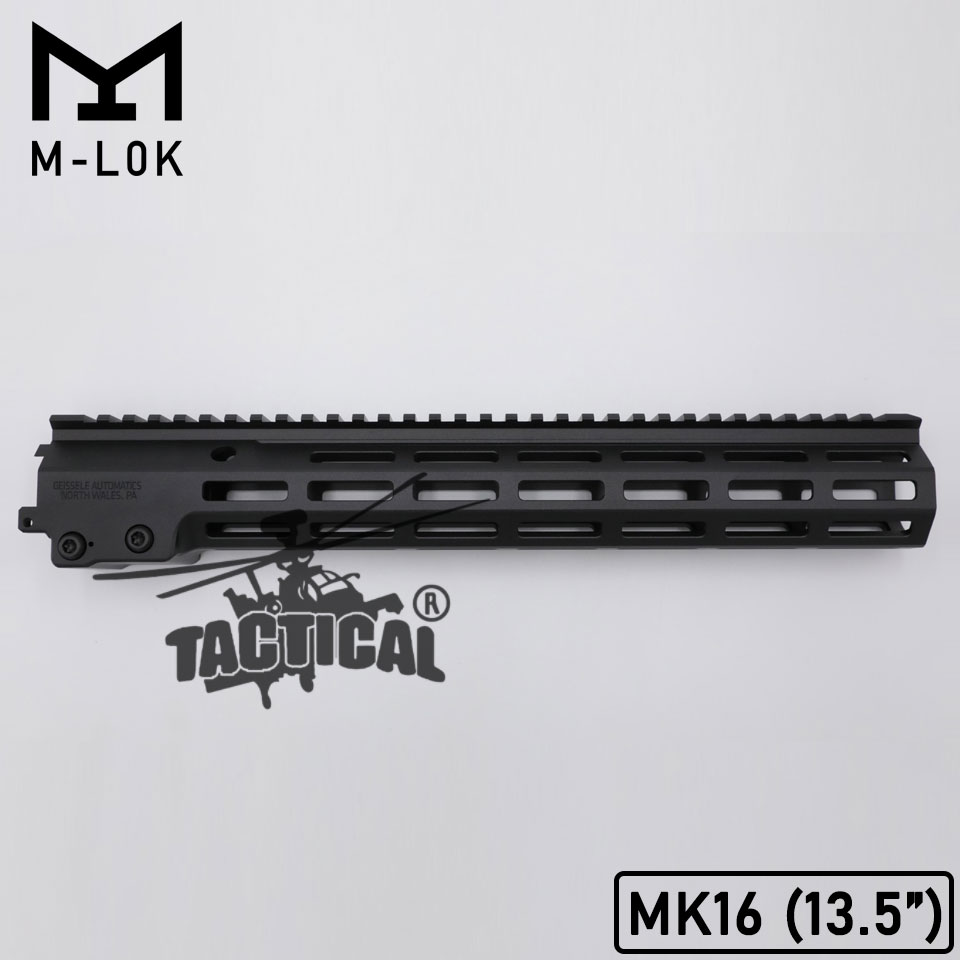 ชุดหน้า Geissele MK16 ระบบราง M-Lok
