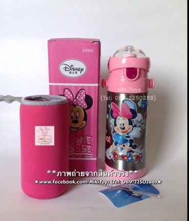 กระติกน้ำมินนี่เมาส์ Disney MinnieMouse สีชมพู-เงิน ลายด้านเดียว --Good Luck Disney Baby-- แถมฟรี!! ถุงหุ้มช่วยรักษาอุณหภูมิ1ถุงและแปรงล้างหลอด1ชิ้นค่ะ^^