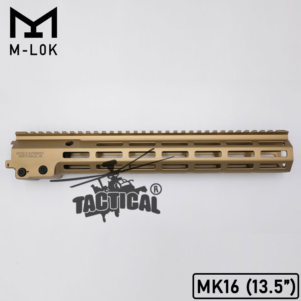 ชุดหน้า Geissele MK16 ระบบราง M-Lok
