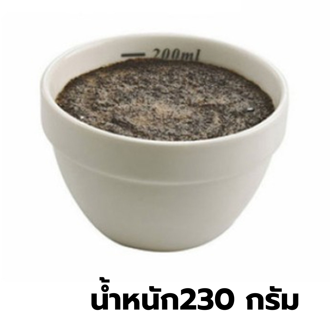 ถ้วยคัปปิ้งกาแฟ ถ้วยเซรามิควัดกาแฟ ถ้วยชิมกาแฟ 150-200ml รหัส 1751