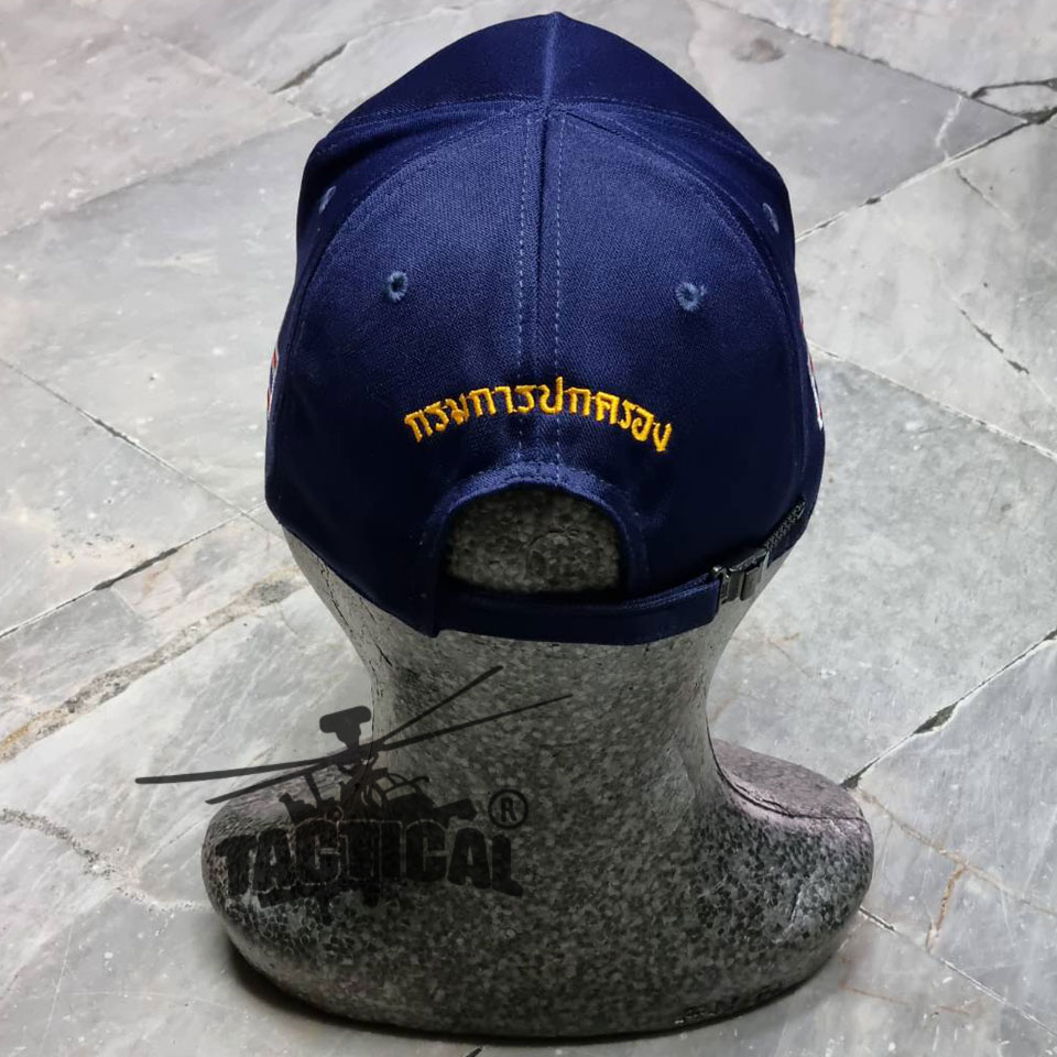 หมวกแก๊ป สิงห์กรมการปกครอง (บำบัดทุกข์ บำรุงสุข) ซิปหลัง