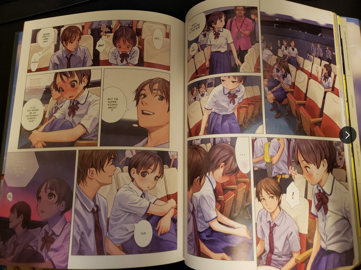 Futurelog (ENGLISH Edition) art illustration book by Range Murata