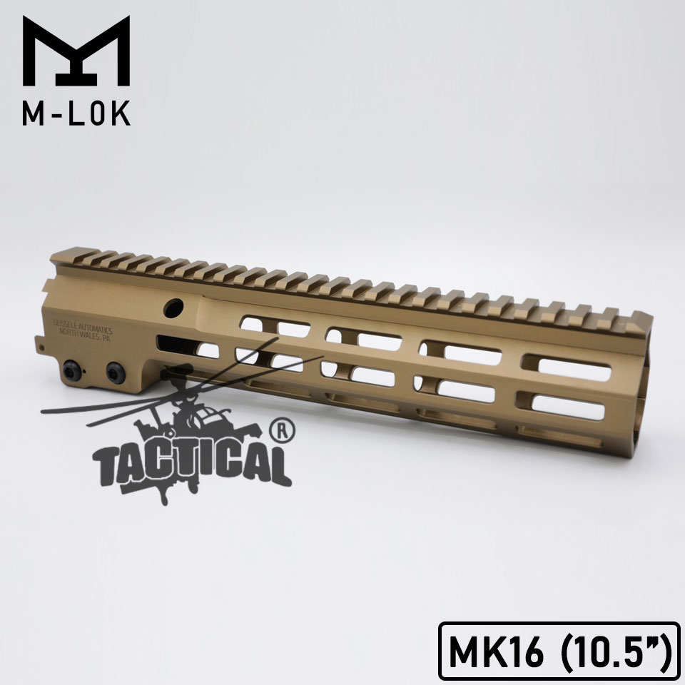 ชุดหน้า Geissele MK16 ระบบราง M-Lok