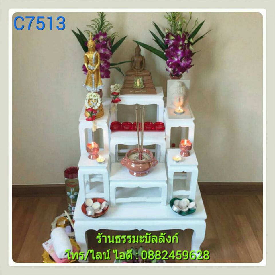 โต๊ะหมู่บูชา หมู่ 7 หน้า 5 แบบเรียบ ไม้ทุเรียน ขาตรง สีขาว (คลิ๊กดูขนาด)