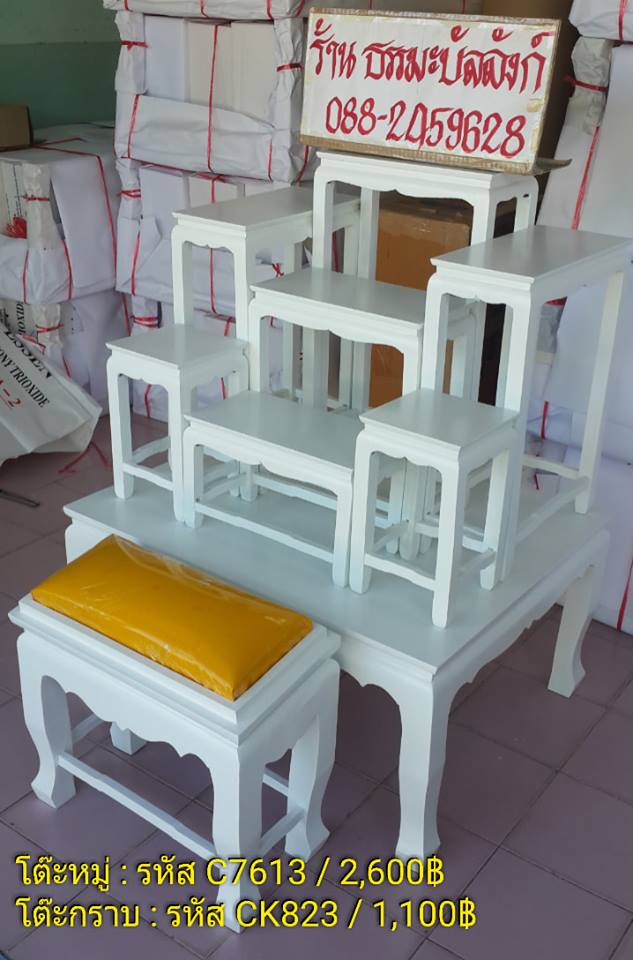 โต๊ะหมู่บูชา หมู่ 7 หน้า 6 แบบเรียบ ไม้ทุเรียน ขาตรง สีขาว (คลิ๊กดูขนาด)