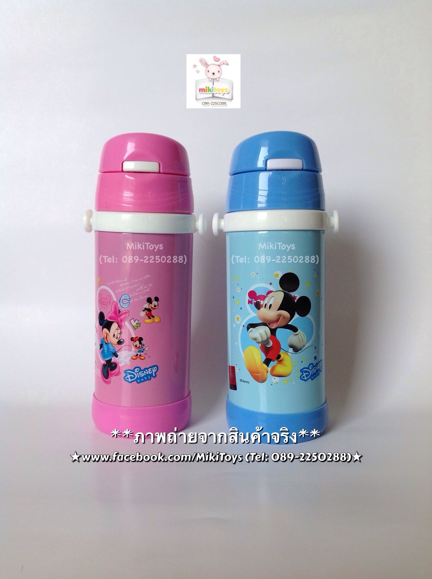 ✅กระติกน้ำมินนี่เมาส์ Disney Minnie Mouse สีชมพู สกรีนลายด้านเดียว แถมฟรี!! ถุงหุ้มช่วยรักษาอุณหภูมิ1ถุงและแปรงล้างหลอด1ชิ้นค่ะ^^