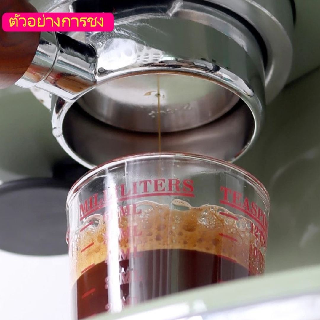 ตะแกรงรูเดียว กลั่นชา ชงชา ชงกาแฟ 2 ช็อต รูออกตรงกลาง สแตนเลส ขนาด 58 มิล Pressurized Coffee Filter Basket 58MM 2 Cups รหัส 2241