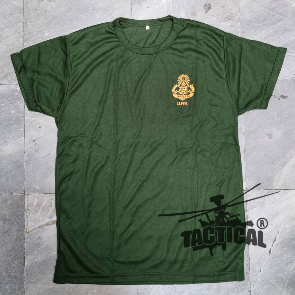 เสื้อยืดรด.