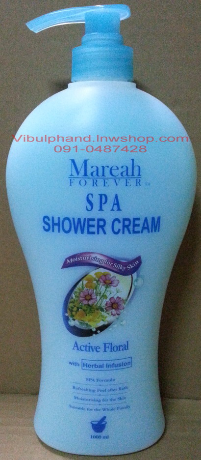 Mareah Spa Shower Cream 1000ml.