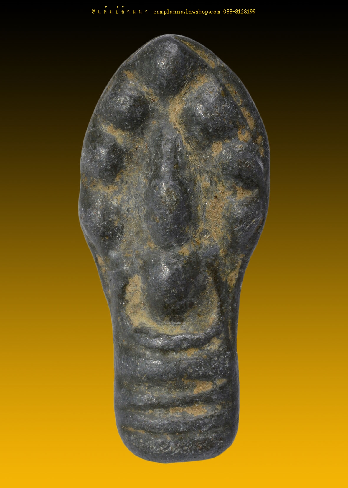 พระนาคปรก เนื้อชินเงิน 2.5x0.6 cm สุโขทัย