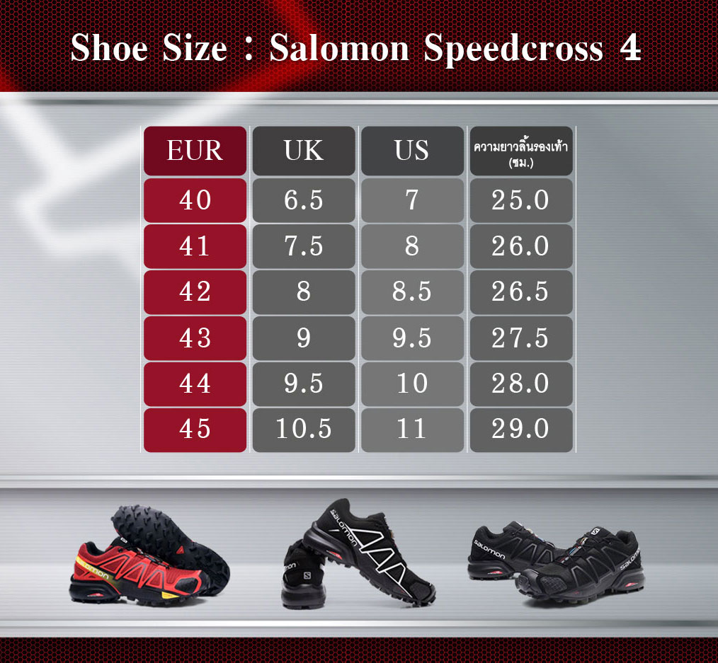 รองเท้า Salomon Gen 4