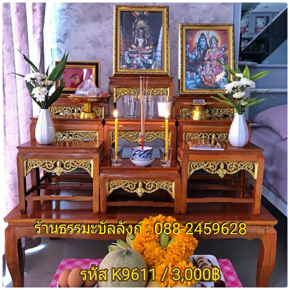 โต๊ะหมู่บูชา หมู่ 9 หน้า 6 กระจังทอง ไม้ทุเรียน ขาตรง สีเหลืองทอง (คลิ๊กดูขนาด)