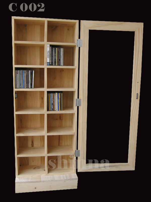 ตู้เก็บแผ่น CD