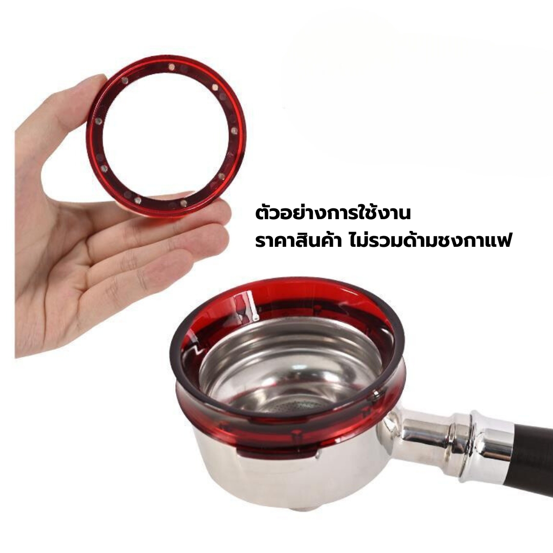 วงแหวนครอบด้ามชงกาแฟพลาสติกสีแดงมีแม่เหล็กดูด รหัส 2638