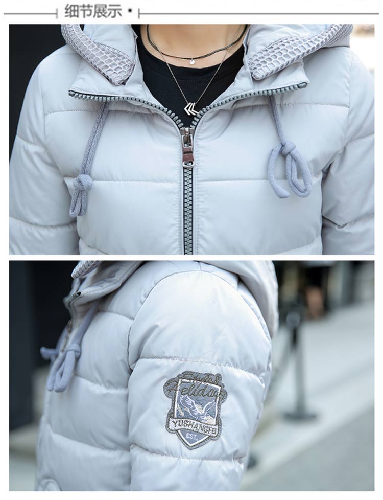 PreOrderคนอ้วน - เสื้อกันหนาว ผ้าฝ้าย บุนวมกันลม มีHood สี : ชมพู / แดง / ดำ / เทา / ครีม / น้ำเงิน / ม่วง