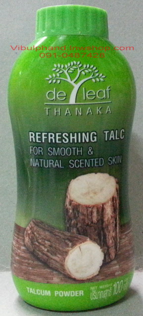 De leaf เดอลีฟแป้งฝุ่นทานาคา