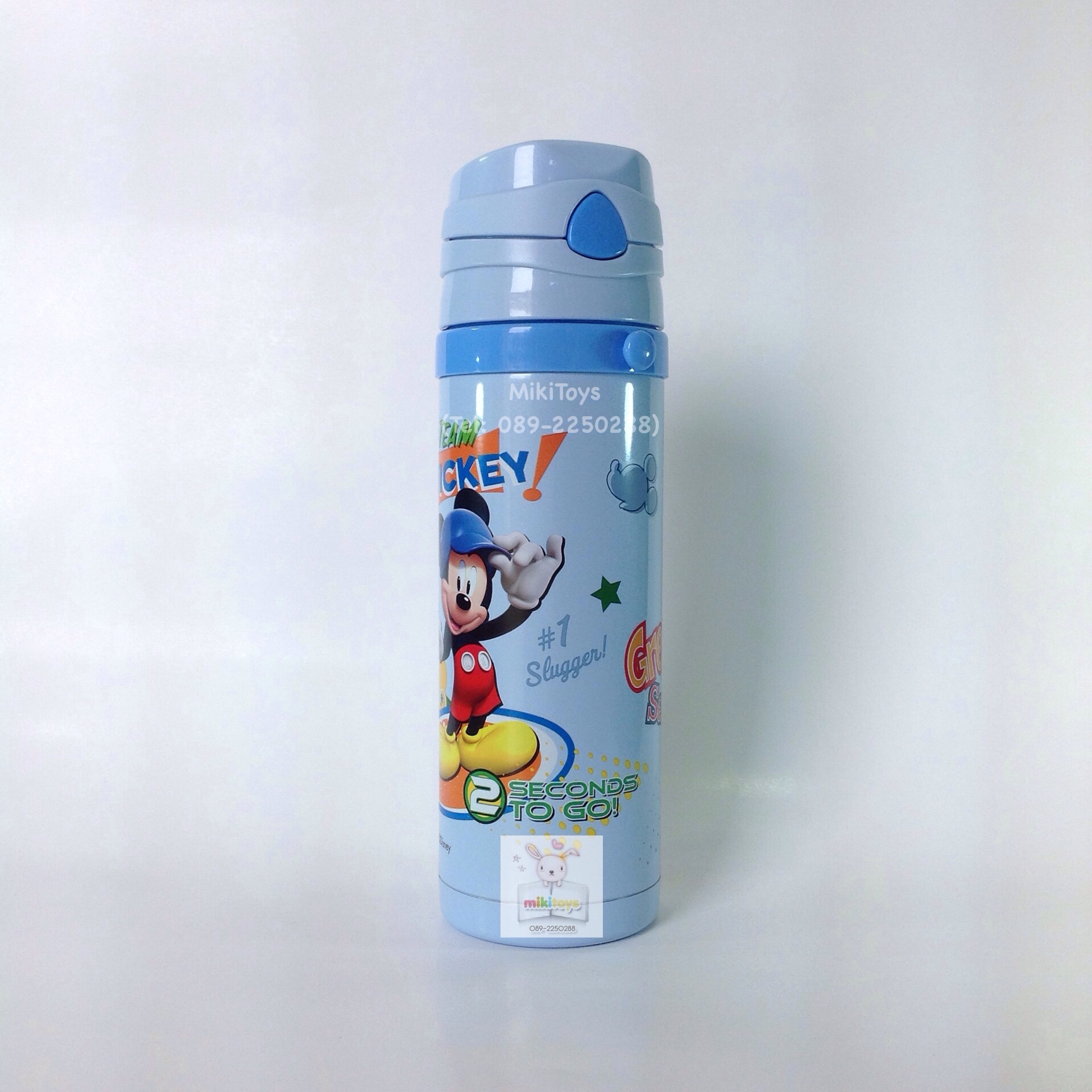 กระติกน้ำมิกกี้เมาส์กับโดนัลด์ดั๊ก (Mickey Mouse&Donald duck)ใบใหญ่ 450ml. รุ่นกดแล้วฝาเด้ง เก็บอุณหภูมิ