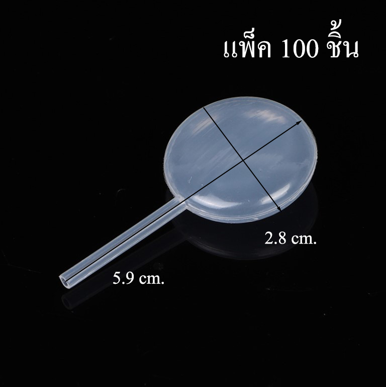 หลอดบีบซอส ขนาด 4ml. ยกลัง 5,000 ชิ้น (คละลายได้)