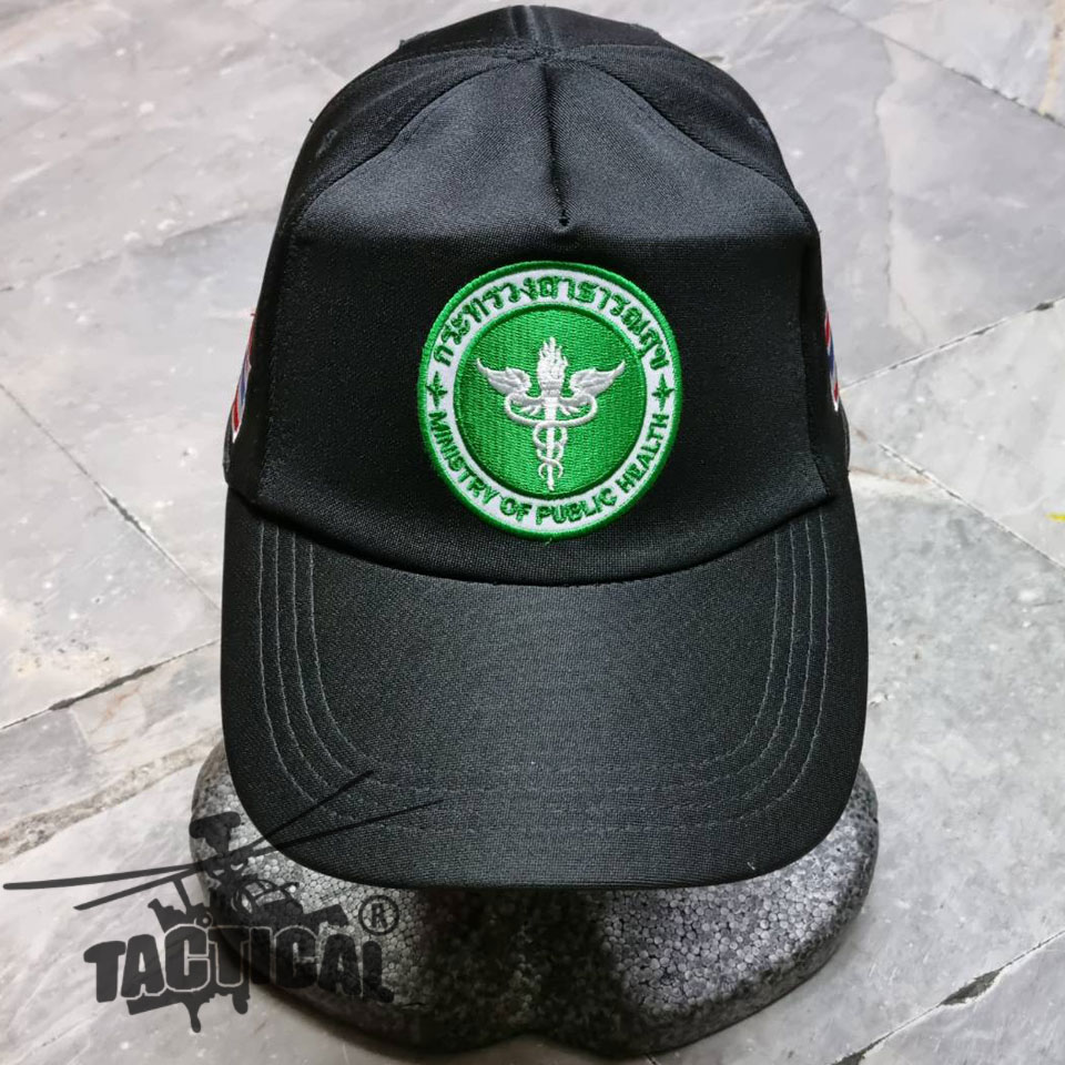 หมวกแก๊ป กระทรวงสาธารณสุข ซิปหลัง