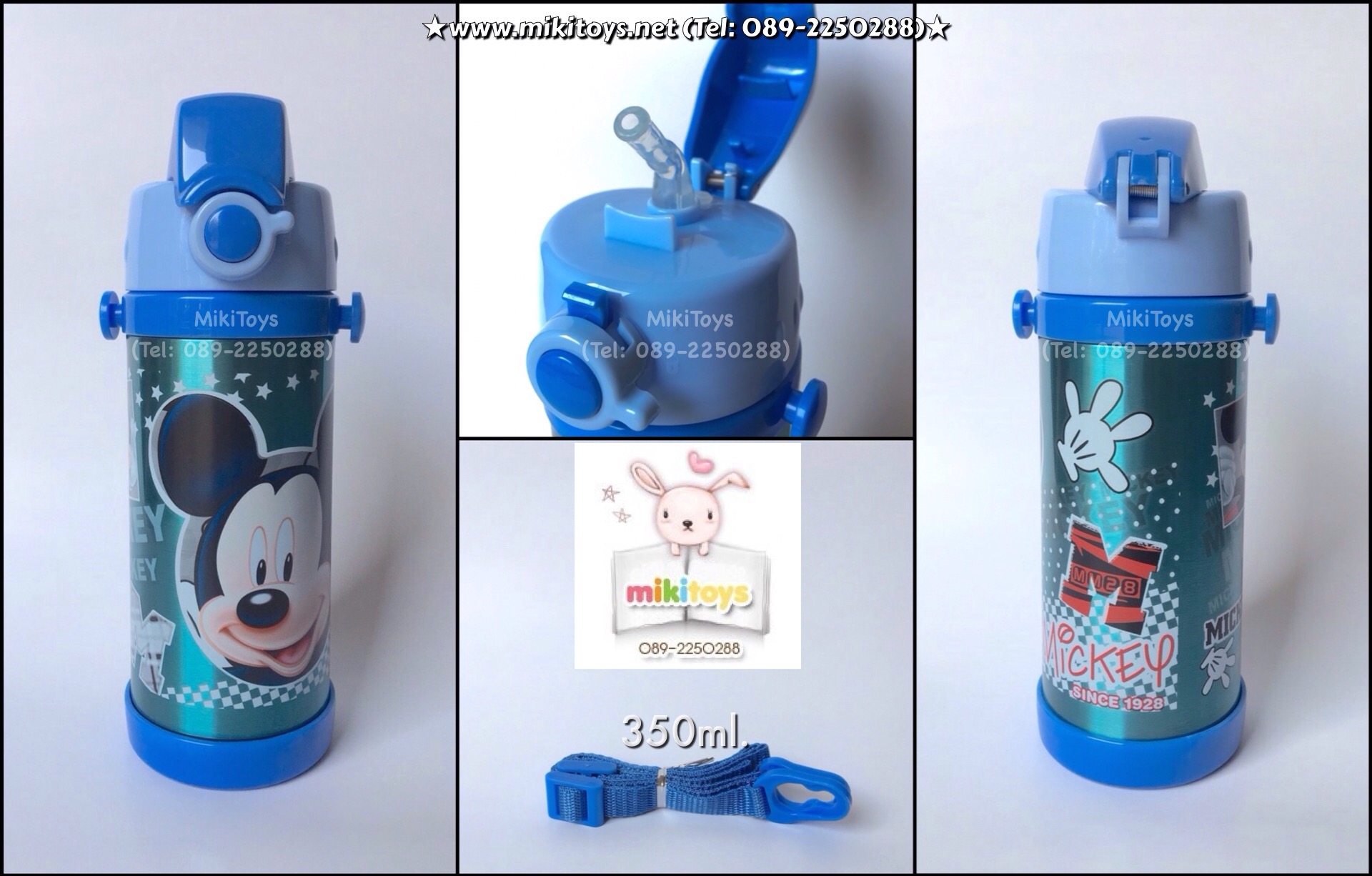 กระติกน้ำมิกกี้เมาส์ Mickey Mouse 1928 สีฟ้าขนาด350ml. รุ่นกดแล้วฝาเด้ง พร้อมตัวล็อค2ชั้น เก็บอุณหภูมิ