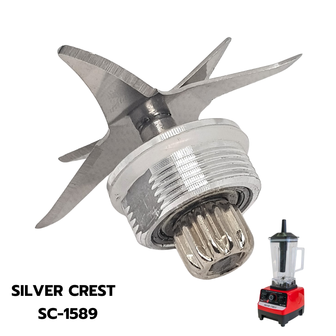 อะไหล่ ชุดใบมีดเล็ก เครื่องปั่นน้ำผลไม้ SILVER.CREST blender รหัส 2246