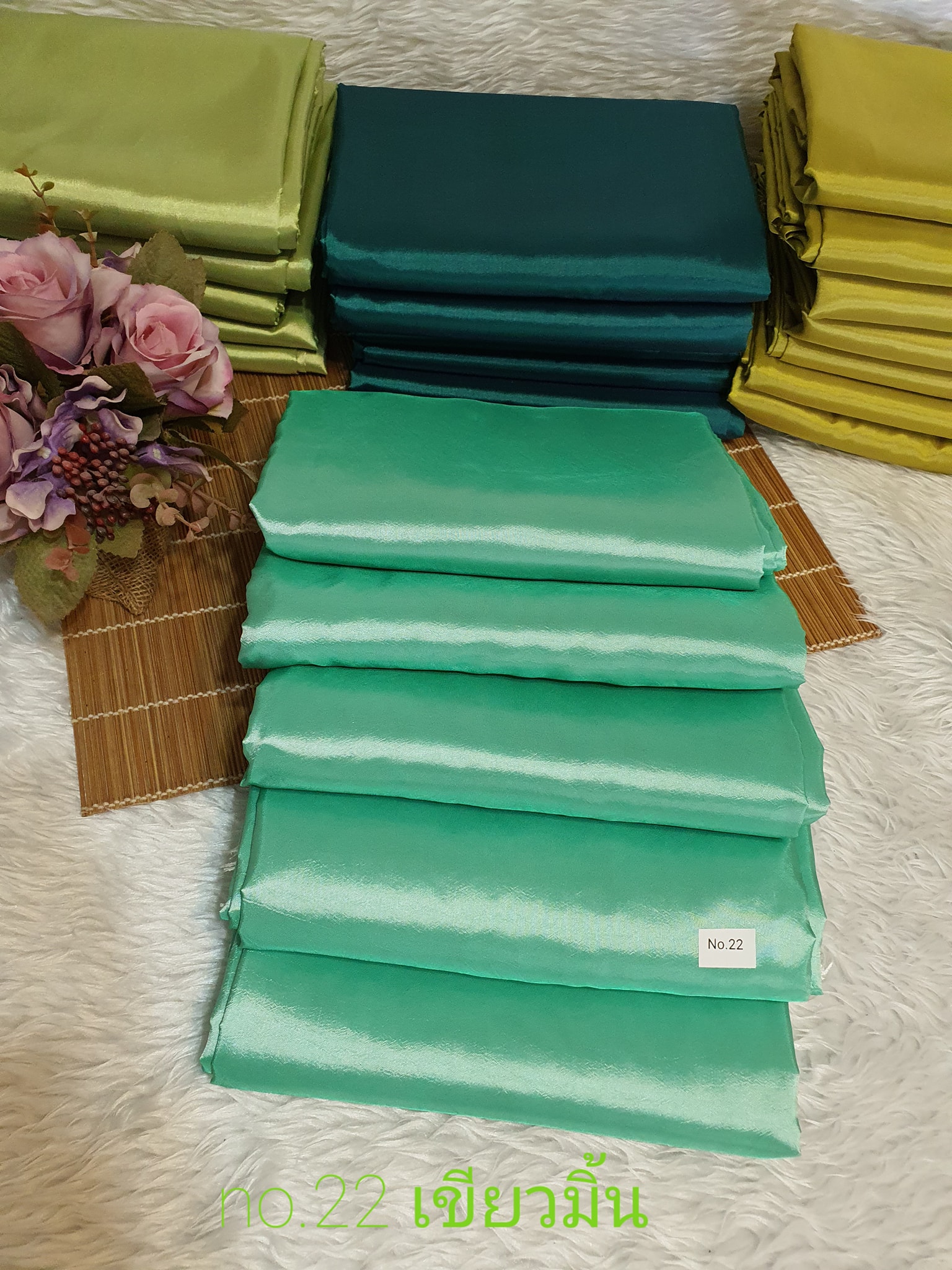 ผ้าไหมสังเคราะห์ทอเครื่องสีพื้น Plain Synthetic Silk