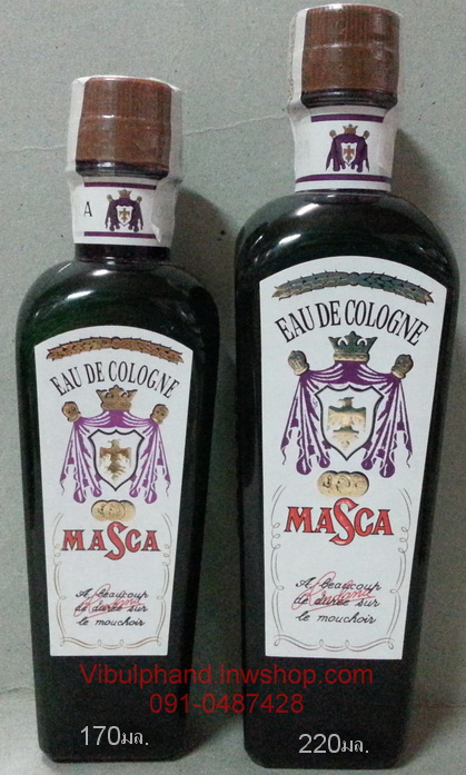MASCA EAU DE COLOGNE มาสก้าโคโลนจ์