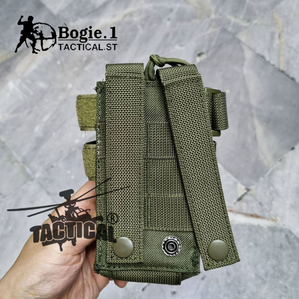 ซองวิทยุ Cordura