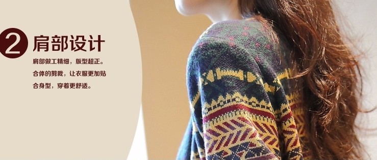 Pre Order - เสื้อคลุมกันหนาวแฟชั่นเกาหลี เสื้อคลุมไหล่เวตเตอร์แขนยาว ลายสวย ๆ