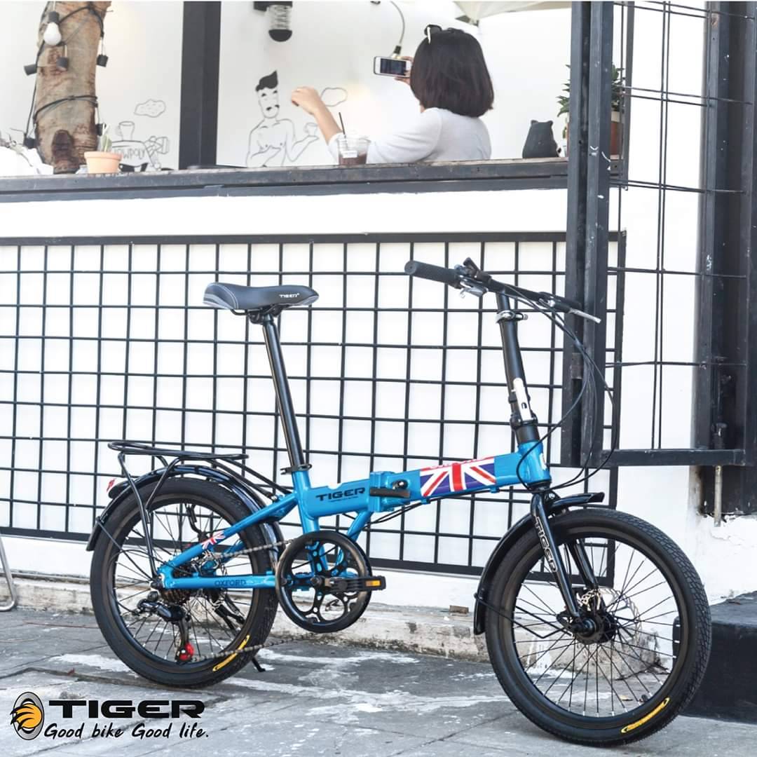 จักรยานพับได้ Tiger OXFORD เฟรมอลูมิเนียม ล้อ20นิ้ว