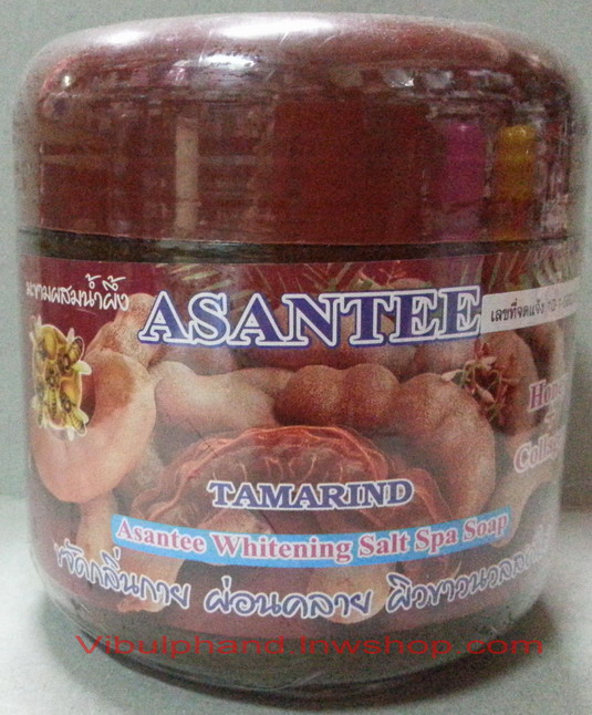 Asantee Whitening Salt Spa Soap เอแซนเต้สบู่เกลือสปาขัดผิว