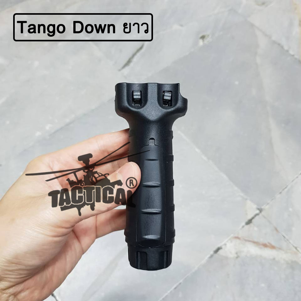 กริปมือ Tango Down ตัวสั้น/ยาว