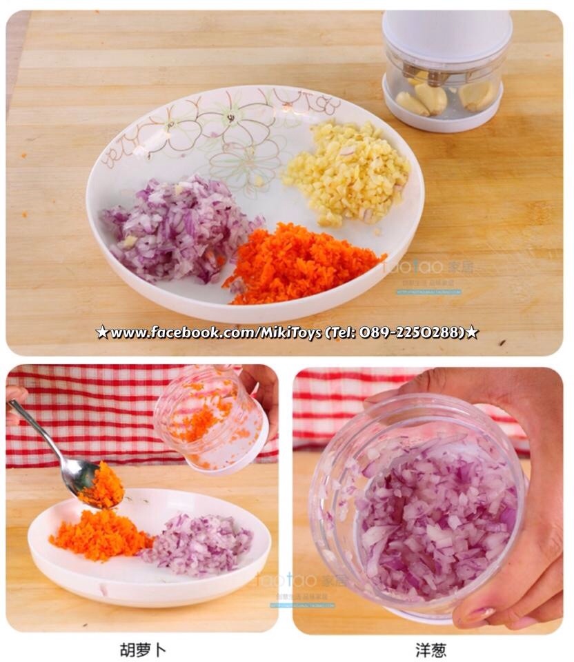 เครื่องสับผัก กระเทียม หัวหอม ฯลฯ *ฟรีค่าจัดส่ง^^