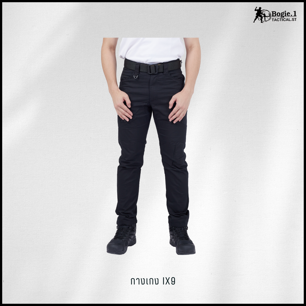 กางเกงโบกี้วัน IX9 (5 สี)