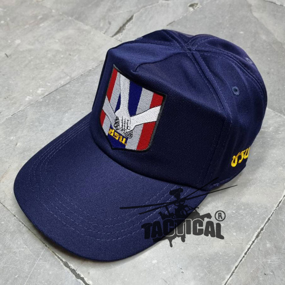 หมวกแก๊ป ชรบ. แบบใหม่ กรมท่า ซิปหลัง