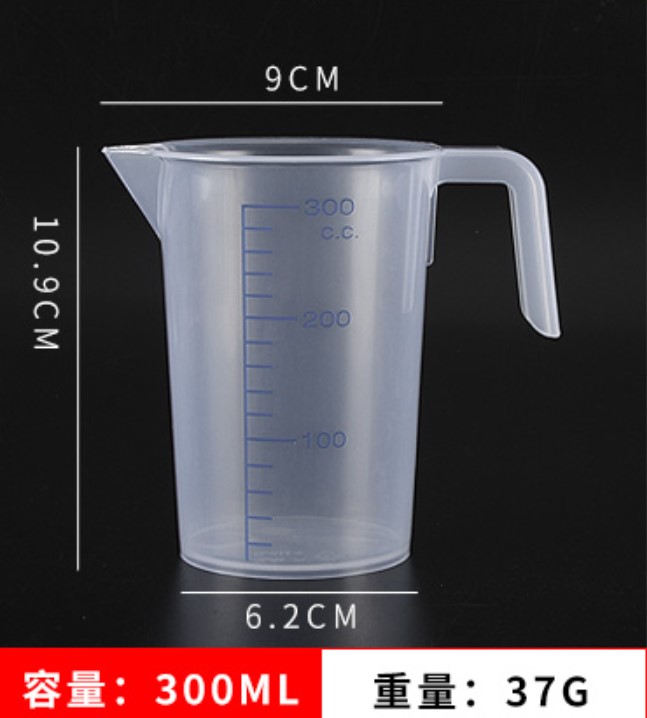 เหยือกตวงพลาสติก PP มีหูจับ 300 cc.1610-1972