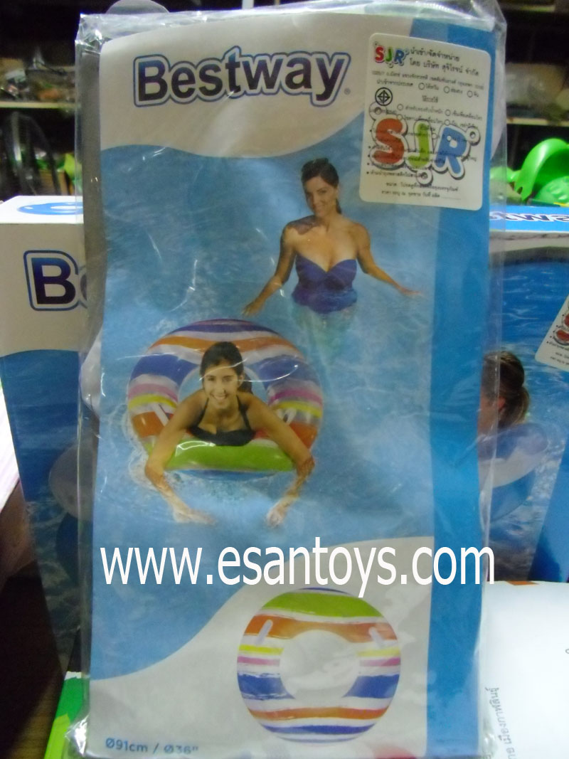 ห่วงยาง 36 นิ้ว