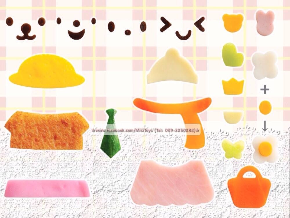 พิมพ์กดข้าว มาพร้อมแผ่นกดสำหรับตกแต่งหน้าตาเสื้อผ้า รูปหมีและกระต่าย 5 ชิ้นในเซท สุดคุ้ม สามารถดัดแปลงตกแต่งอาหารให้เด็กๆ ได้หลายรูปแบบ เพิ่มความอยากในการรับประทานอาหารมากขึ้นค่ะ ช่วยแก้ปัญหาเด็กเบื่อข้าว อาหารได้นะคะ