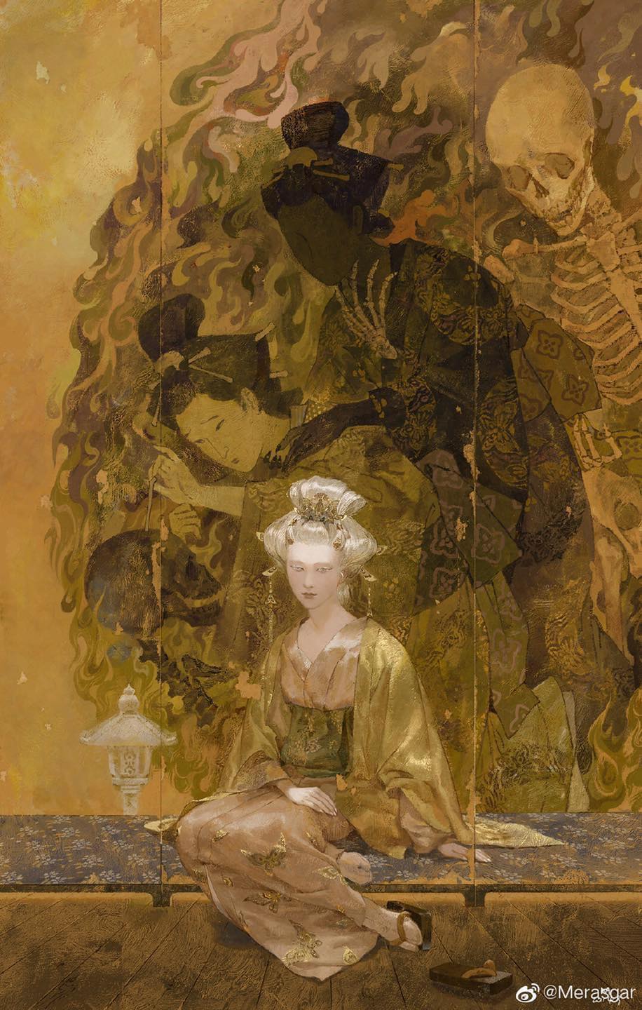 Merasgar collection artbook