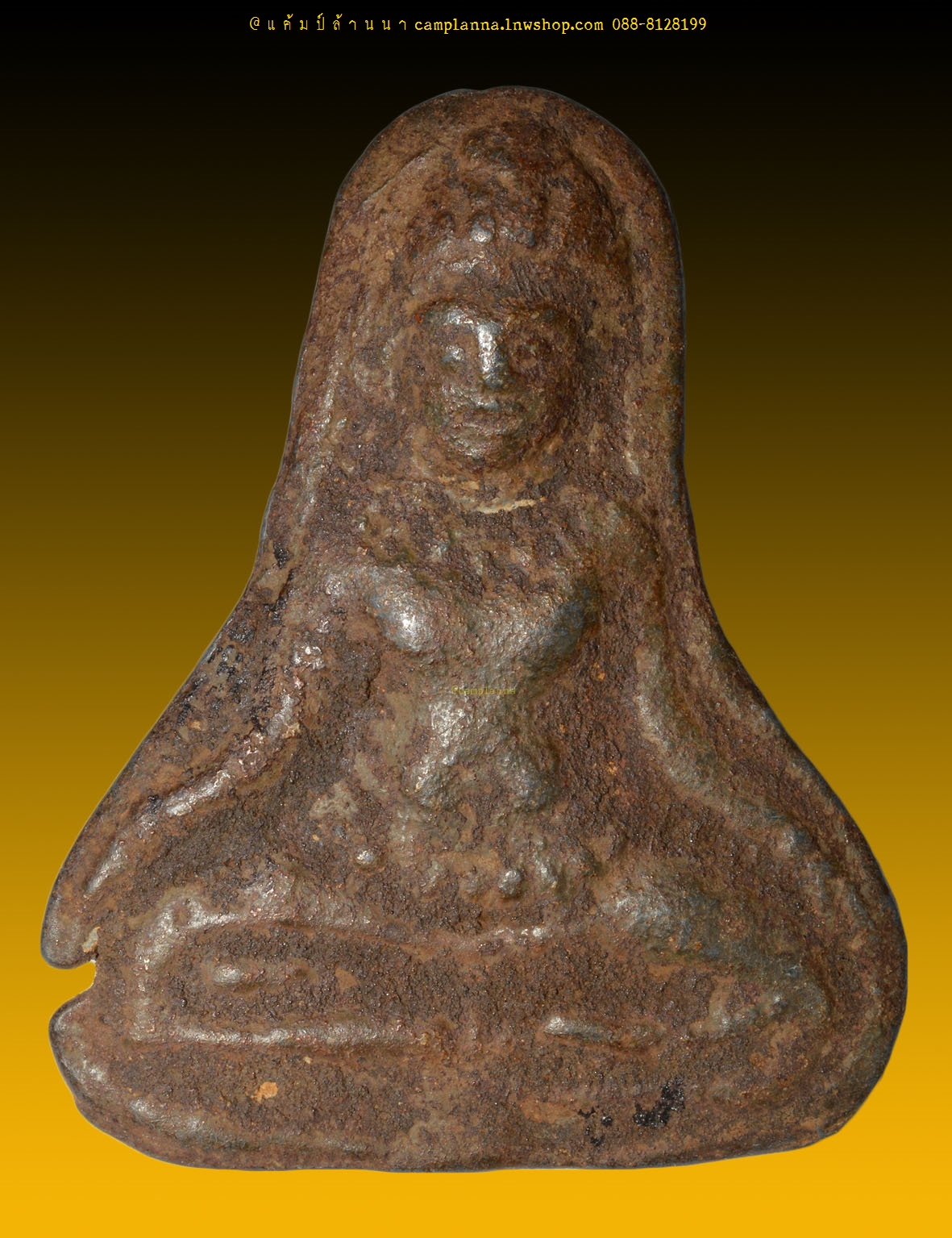 พระร่วงนั่งครองเมือง เนื้อชินเงิน ขนาด 6.5x4 cm สุโขทัย