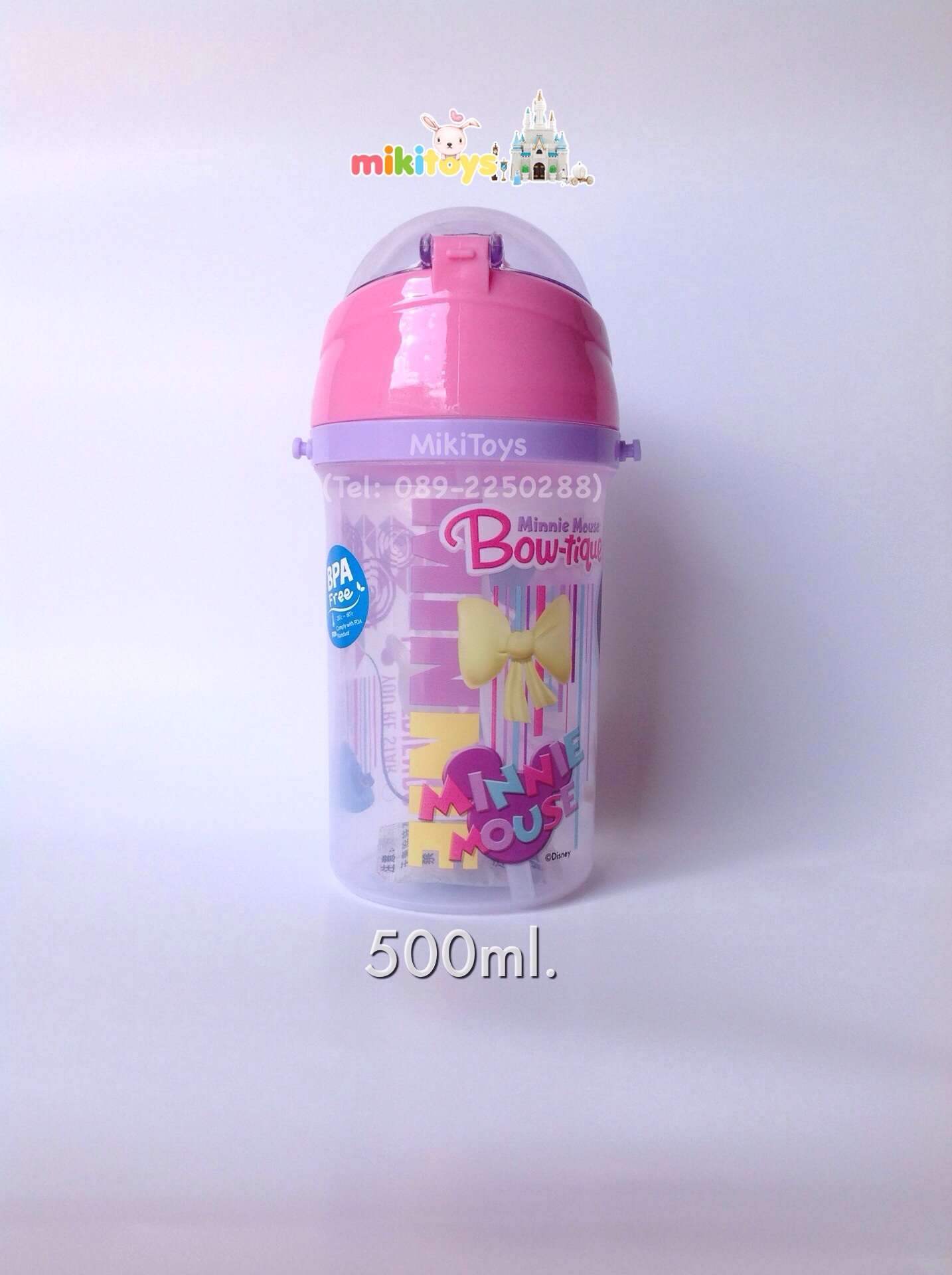 กระติกน้ำเด็ก Minnie Mouse มินนี่เมาส์ #bow-tique **BPA Free ปลอดภัยกับเด็กๆค่ะ(ฟรีค่าจัดส่ง)