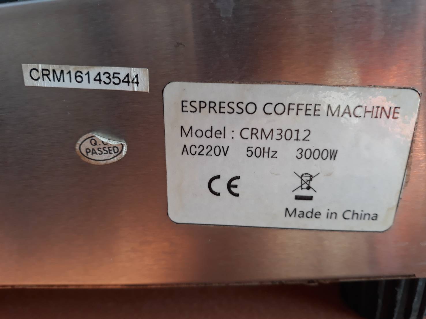 อะไหล่ข้อต่อ เครื่องชงกาแฟ Gemilai รุ่น CRM3012