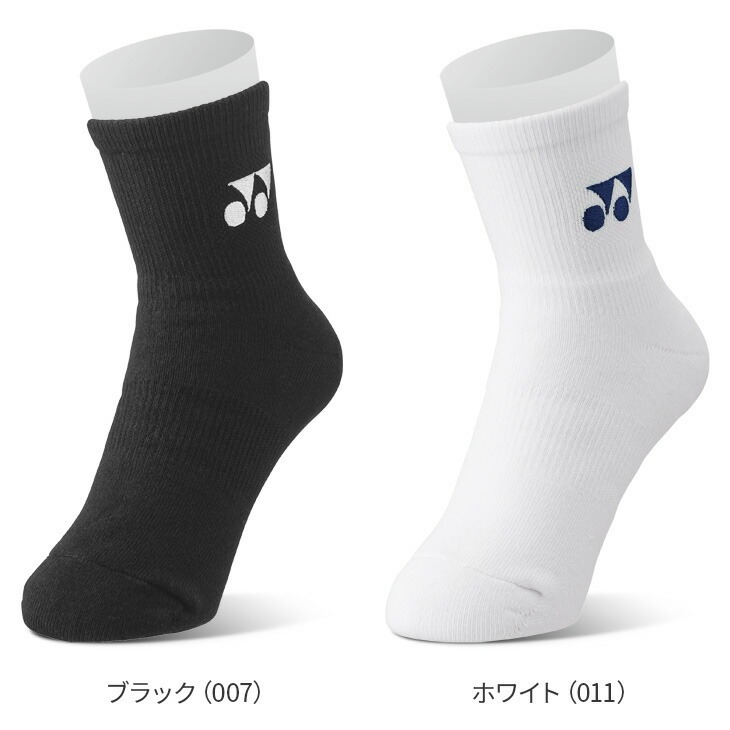 ถุงเท้าเทนนิสหญิง ถุงเท้าแบดมินตันหญิง โยเน็กซ์ 22-25cm Yonex 3D Sock Made in Japan หลากหลายแบบ และสี Yonex ソックス