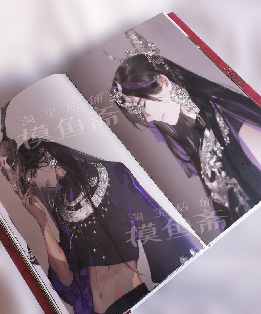 (พรีออเดอร์) Ibuki Artbook 2023