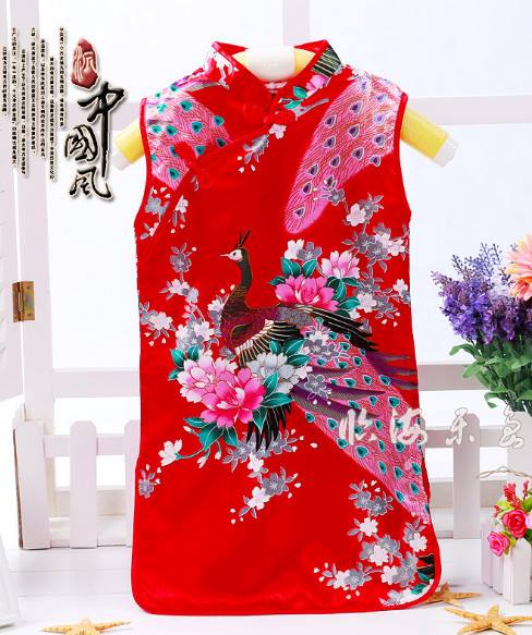 ชุดจีนกี่เพ้าเด็กหญิงใส่สวยใส่สบายราคาถูก