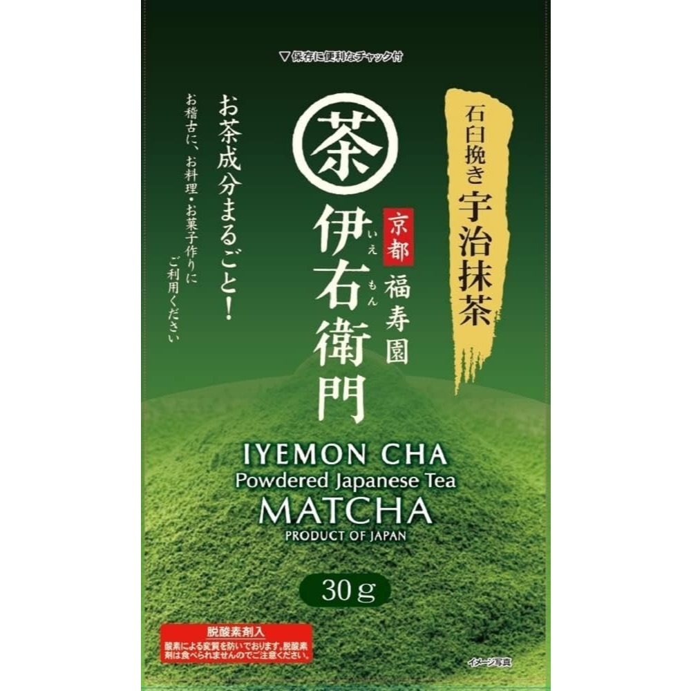 iyemon cha Uji Matcha powder ชาเขียวญี่ปุ่นชนิดผง 30 กรัม ชาเขียว อุจิ มัทฉะบดหินอิเยมอนของเมือง อุจิ